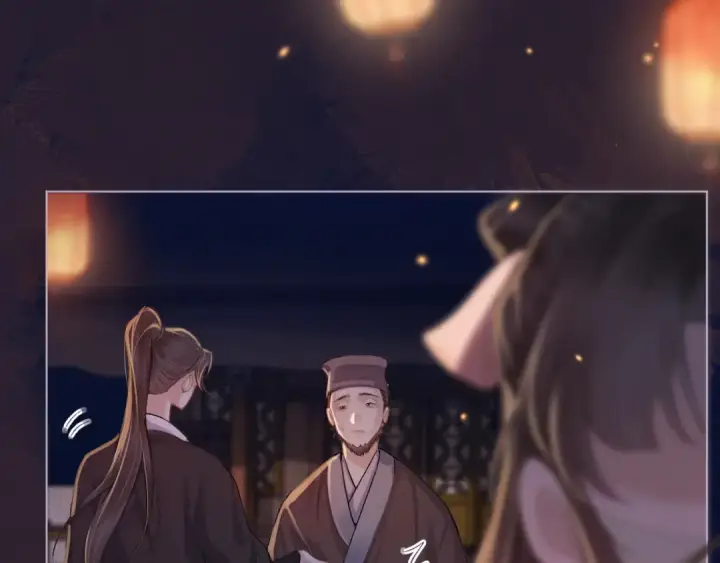 漫画《嫁反派》第3话 偶遇第108张图