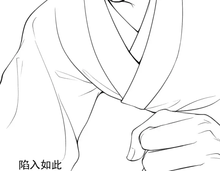 漫画《嫁反派》第3话 偶遇第123张图