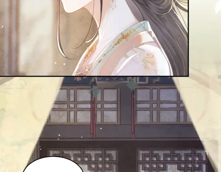 漫画《嫁反派》第3话 偶遇第14张图