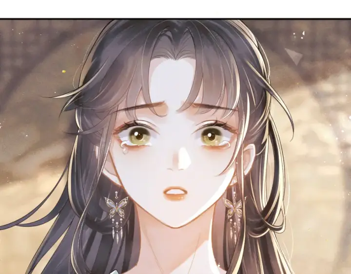 漫画《嫁反派》第3话 偶遇第17张图