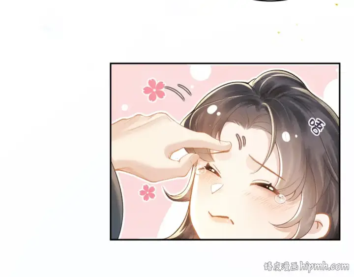 漫画《嫁反派》第3话 偶遇第24张图