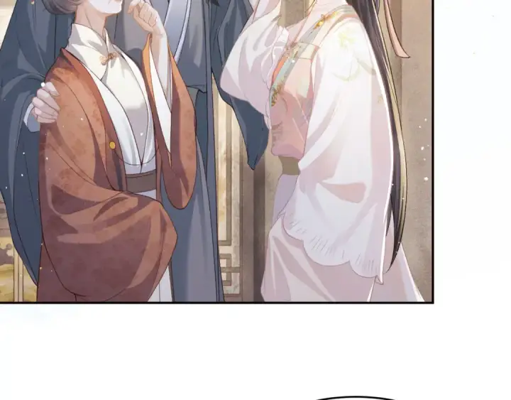 漫画《嫁反派》第3话 偶遇第26张图