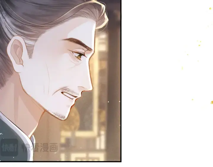 漫画《嫁反派》第3话 偶遇第33张图