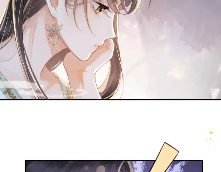 漫画《嫁反派》第3话 偶遇第49张图