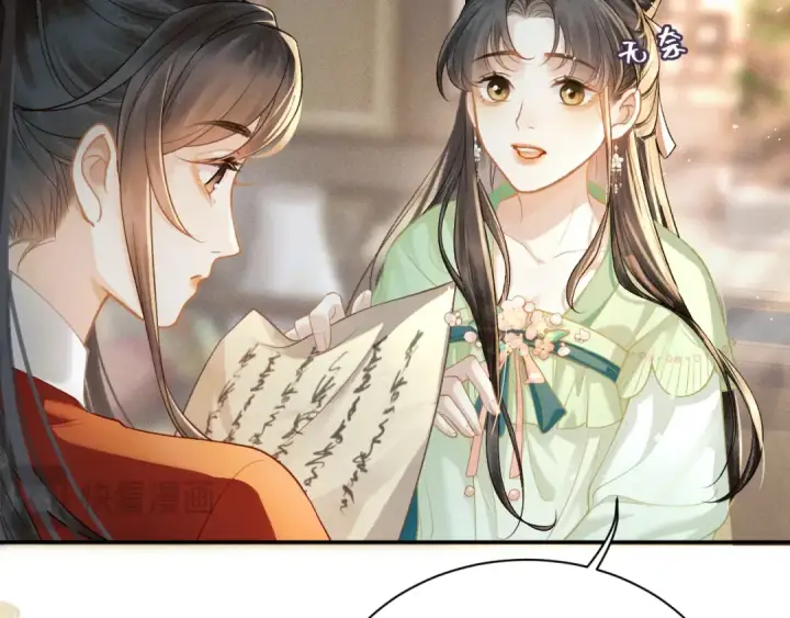 漫画《嫁反派》第3话 偶遇第68张图