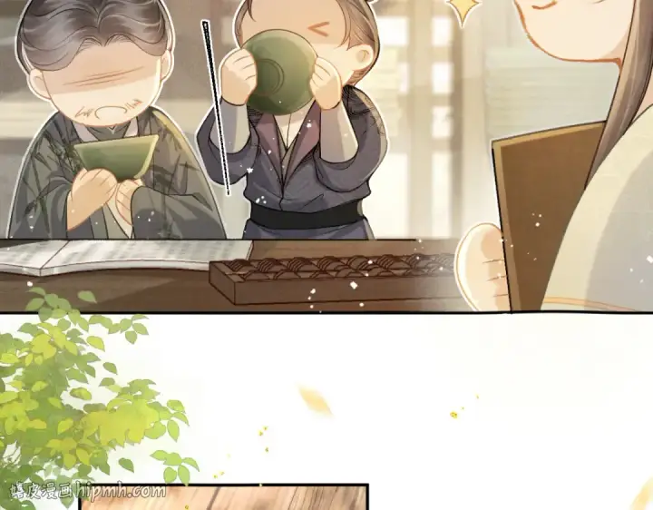 漫画《嫁反派》第4话 落魄第104张图