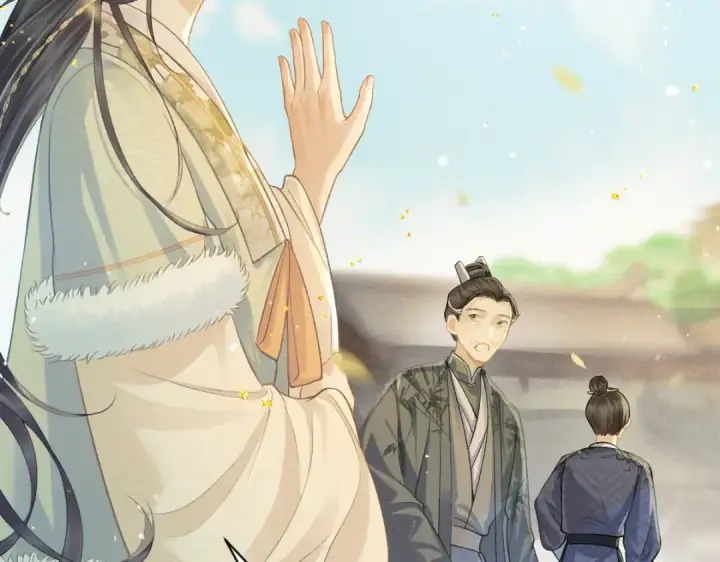 漫画《嫁反派》第4话 落魄第107张图