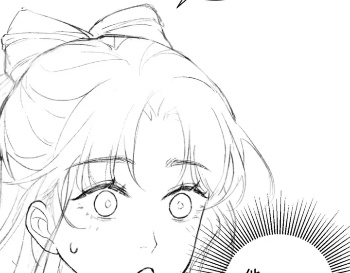 漫画《嫁反派》第4话 落魄第114张图
