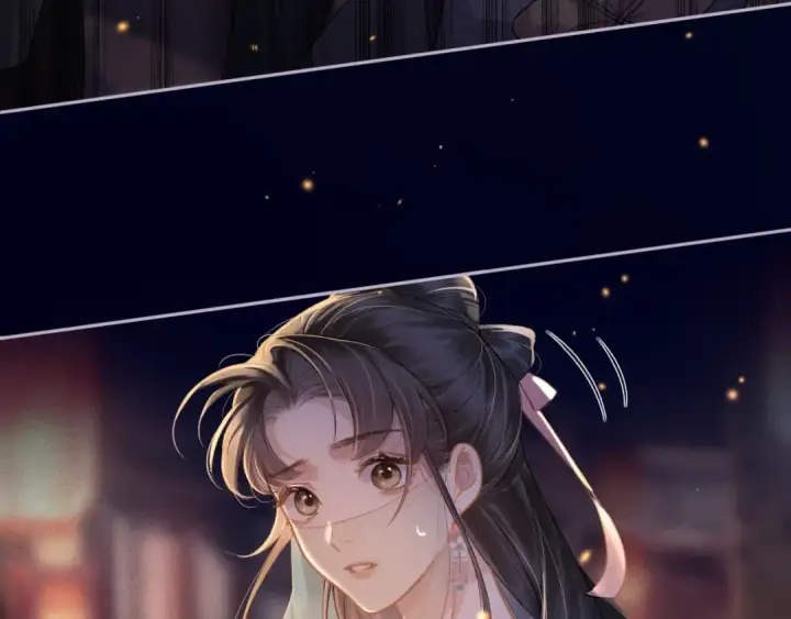 漫画《嫁反派》第4话 落魄第35张图