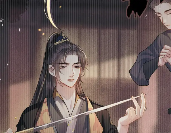 漫画《嫁反派》第4话 落魄第74张图