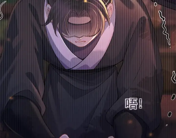 漫画《嫁反派》第4话 落魄第78张图