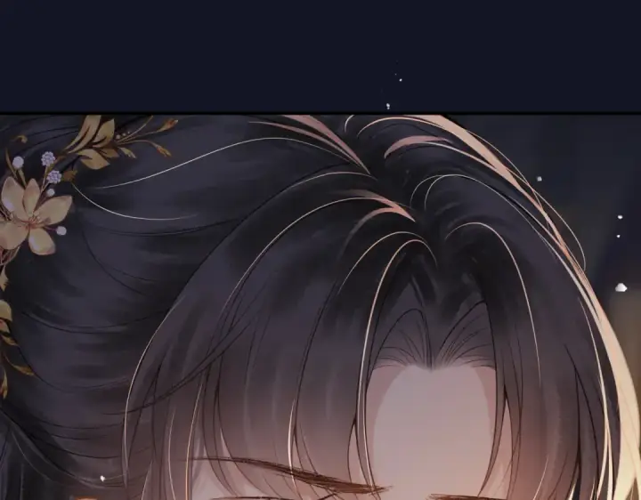 漫画《嫁反派》第6话 践踏第28张图