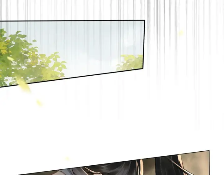漫画《嫁反派》第6话 践踏第69张图