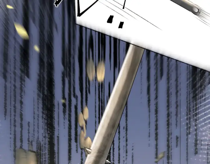 漫画《嫁反派》第6话 践踏第95张图