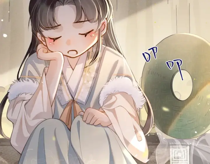 漫画《嫁反派》第7话 阴晴圆缺第34张图