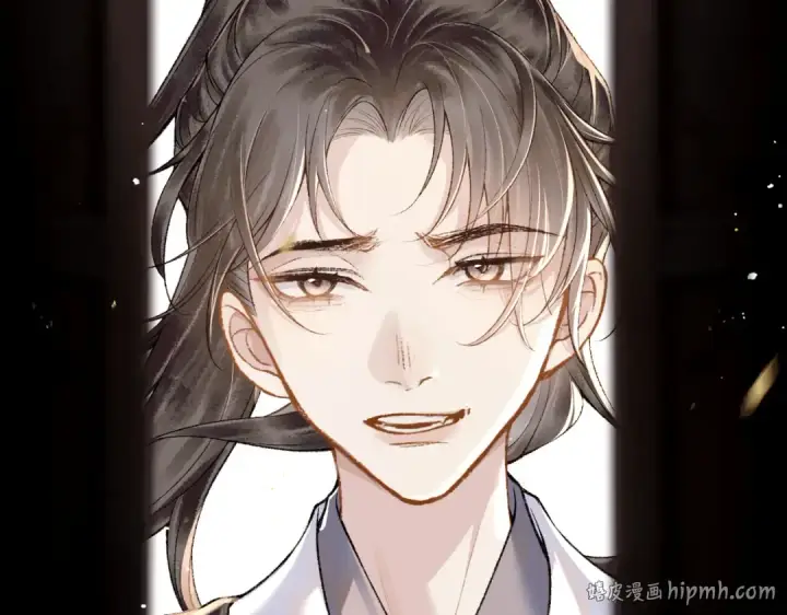 漫画《嫁反派》第7话 阴晴圆缺第80张图