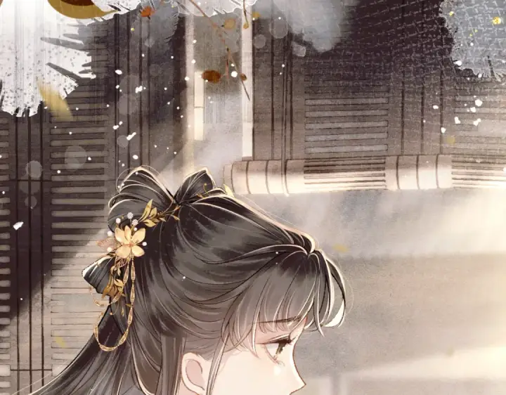 漫画《嫁反派》第7话 阴晴圆缺第84张图
