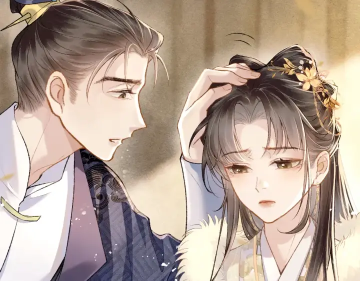 漫画《嫁反派》第7话 阴晴圆缺第89张图