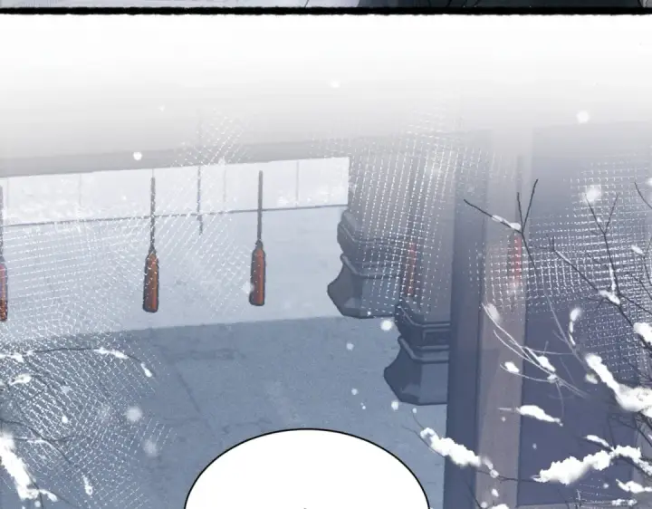 漫画《嫁反派》第8话 她是谁第105张图