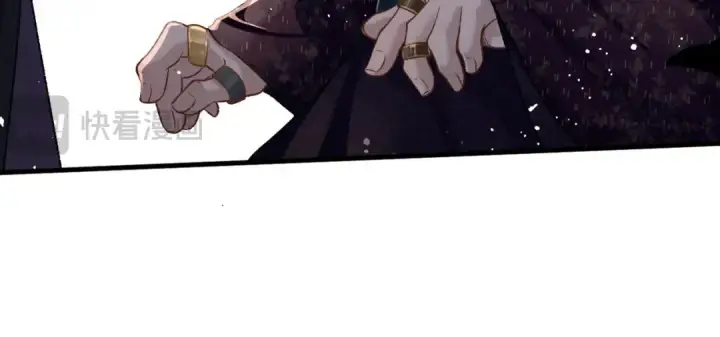 漫画《嫁反派》第8话 她是谁第18张图