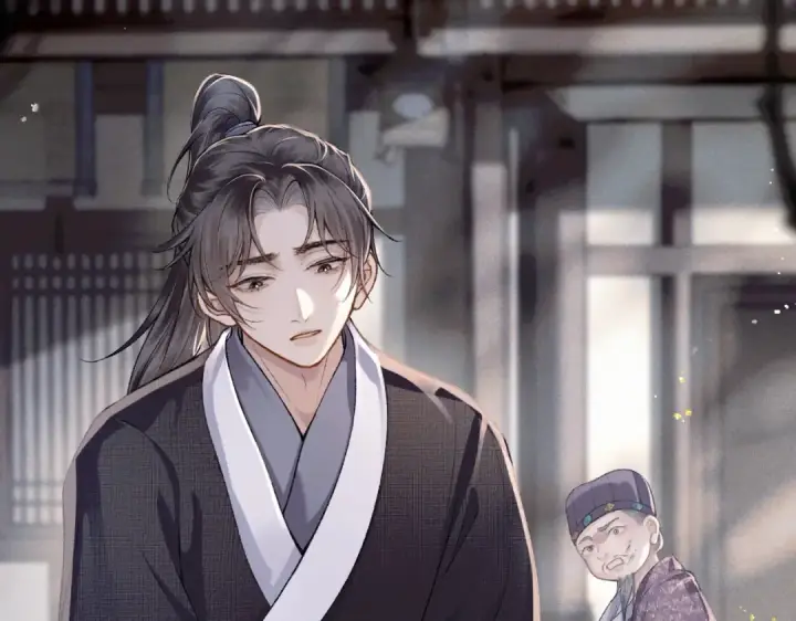 漫画《嫁反派》第8话 她是谁第30张图