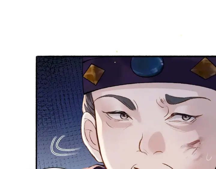 漫画《嫁反派》第8话 她是谁第46张图
