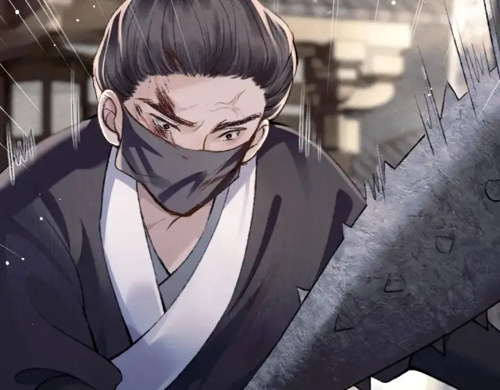 漫画《嫁反派》第8话 她是谁第59张图