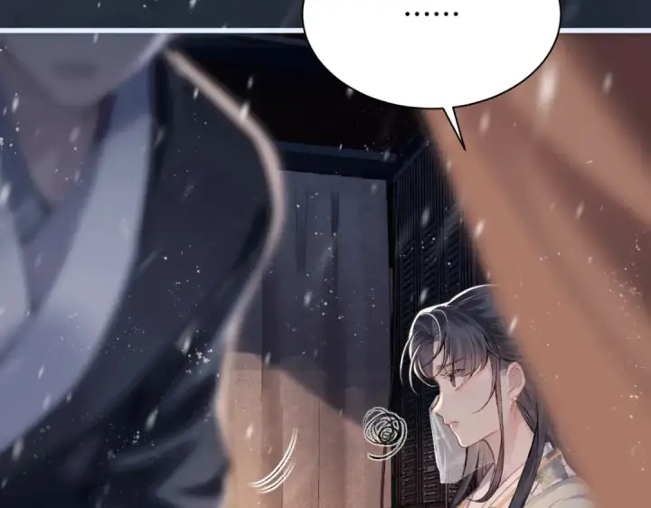 漫画《嫁反派》第9话 心中的噩梦第103张图