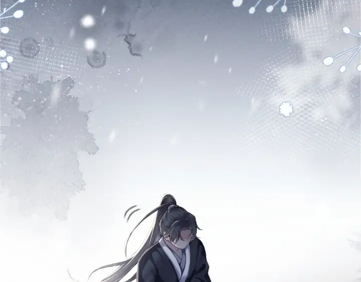 漫画《嫁反派》第9话 心中的噩梦第105张图