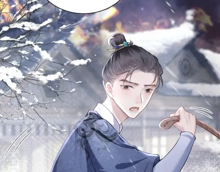 漫画《嫁反派》第9话 心中的噩梦第14张图