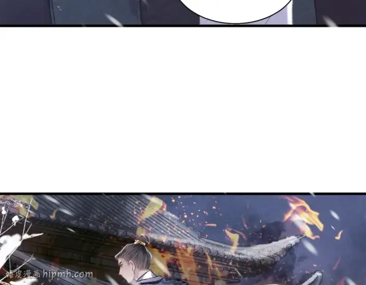 漫画《嫁反派》第9话 心中的噩梦第16张图