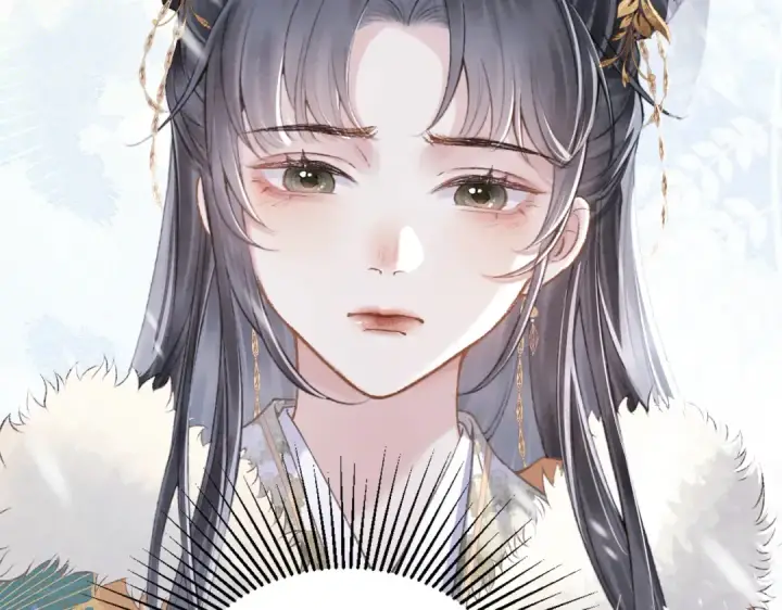 漫画《嫁反派》第9话 心中的噩梦第18张图