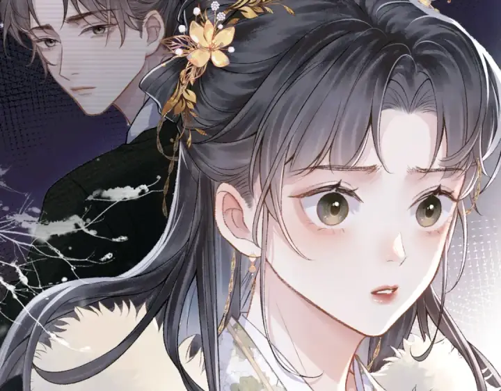 漫画《嫁反派》第9话 心中的噩梦第21张图