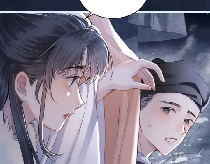 漫画《嫁反派》第9话 心中的噩梦第37张图