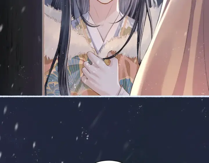 漫画《嫁反派》第9话 心中的噩梦第41张图