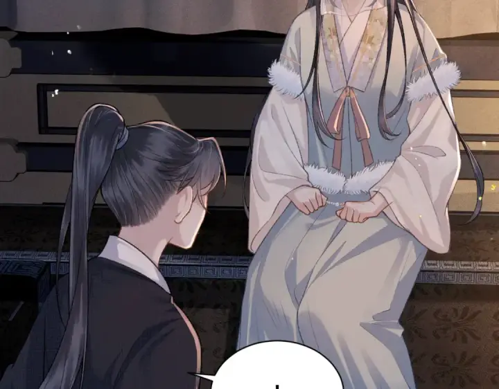 漫画《嫁反派》第9话 心中的噩梦第82张图