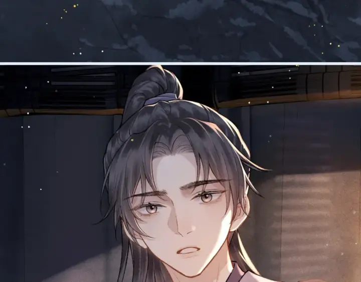 漫画《嫁反派》第9话 心中的噩梦第86张图
