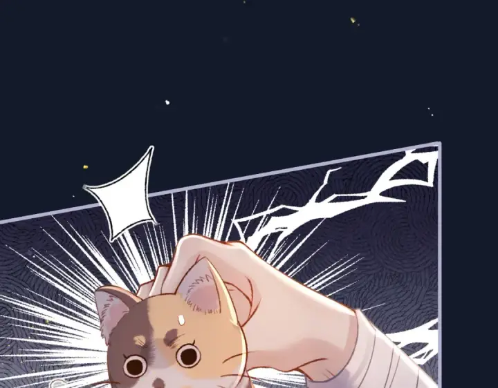 漫画《嫁反派》第10话 心软第100张图