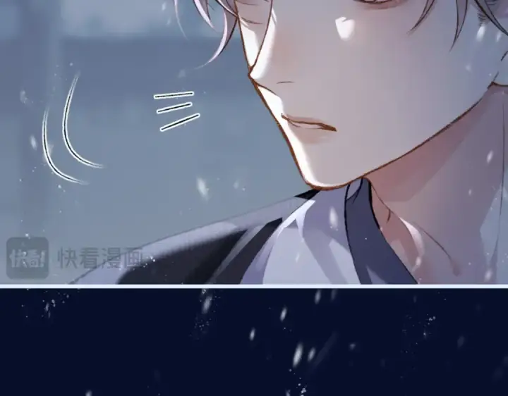 漫画《嫁反派》第10话 心软第6张图