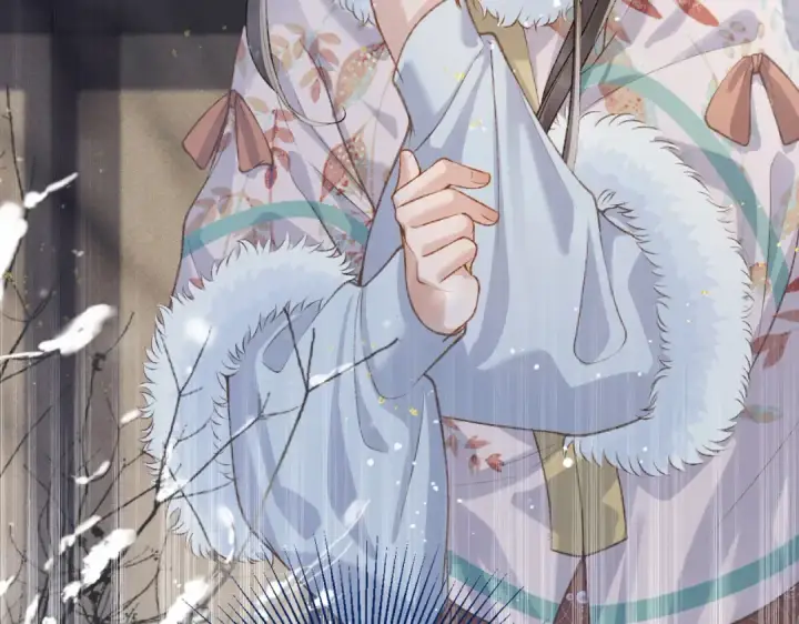 漫画《嫁反派》第11话   关系骤变第23张图