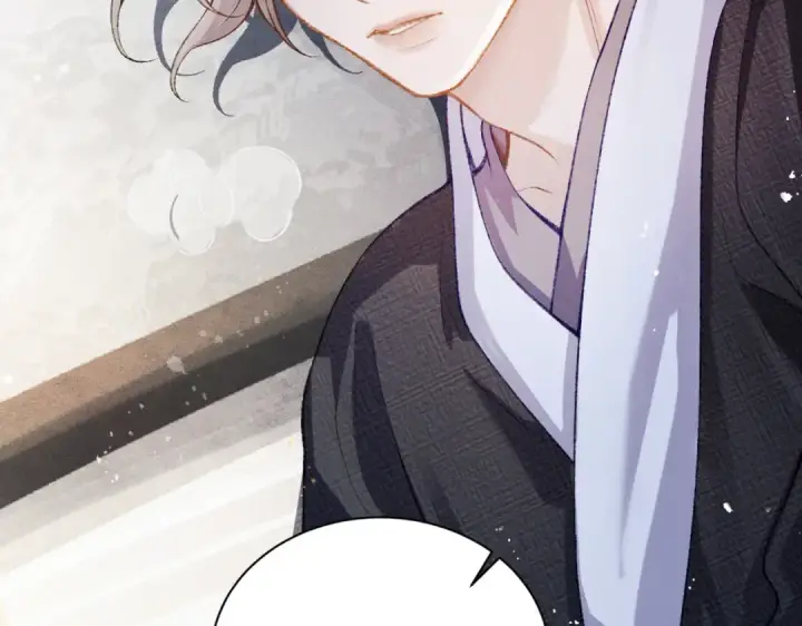 漫画《嫁反派》第11话   关系骤变第39张图