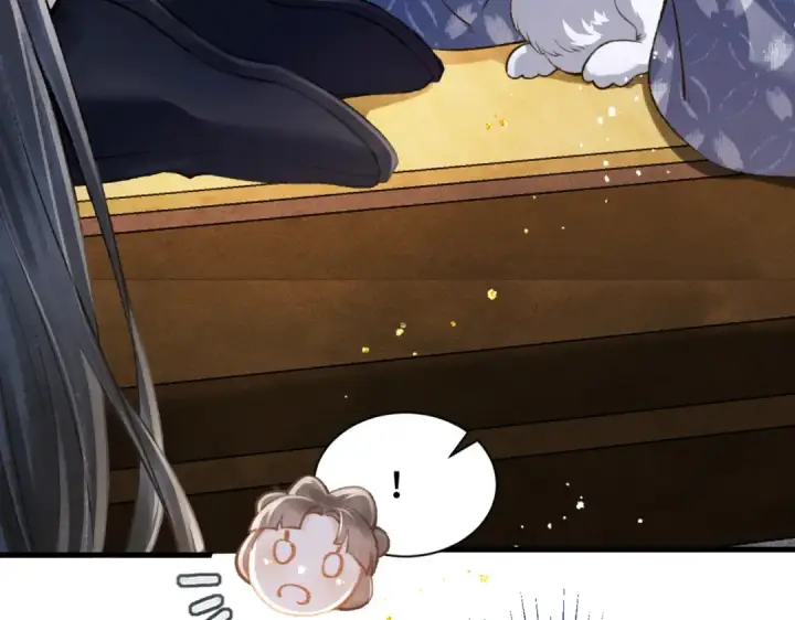 漫画《嫁反派》第11话   关系骤变第42张图