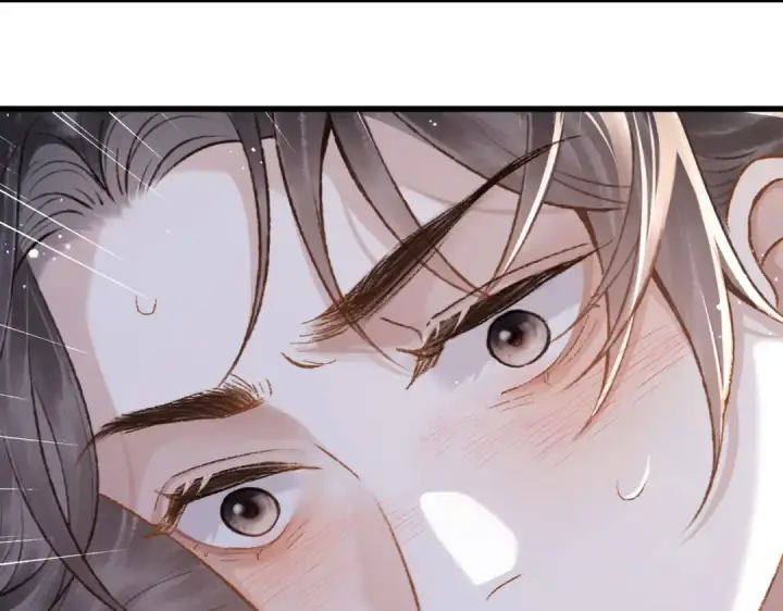 漫画《嫁反派》第11话   关系骤变第59张图