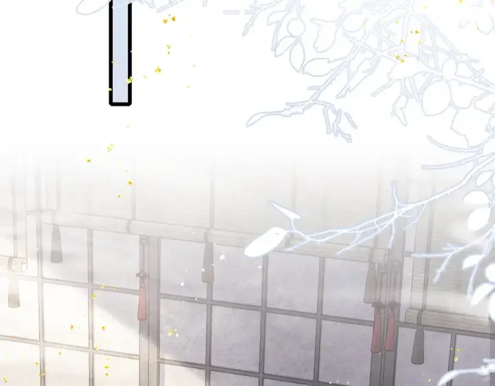 漫画《嫁反派》第11话   关系骤变第6张图