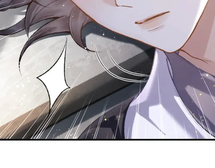 漫画《嫁反派》第11话   关系骤变第60张图