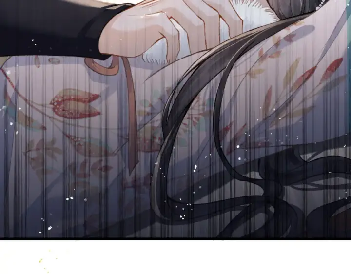 漫画《嫁反派》第11话   关系骤变第75张图