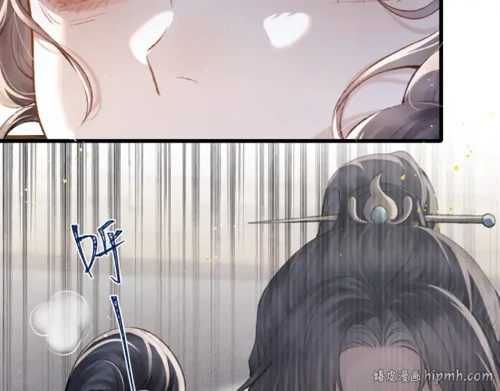 漫画《嫁反派》第11话   关系骤变第80张图