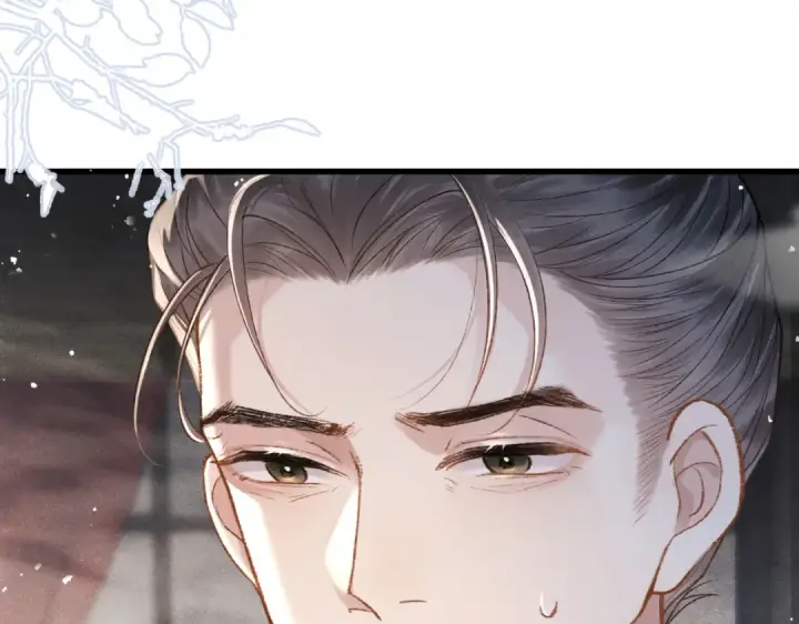 漫画《嫁反派》第11话   关系骤变第9张图