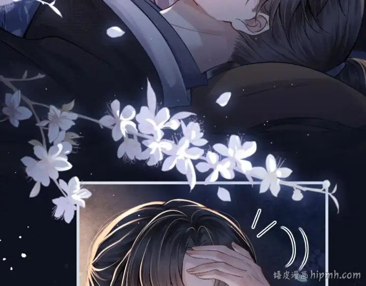 漫画《嫁反派》第12话 火烧欲仙都第104张图