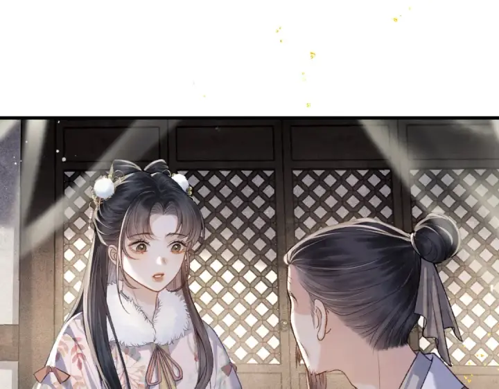 漫画《嫁反派》第12话 火烧欲仙都第31张图